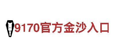 韦德体育B-清洁能源驱动者